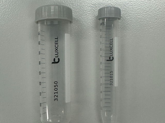 上海15ml离心管工厂直销 江苏博美达生命科学供应