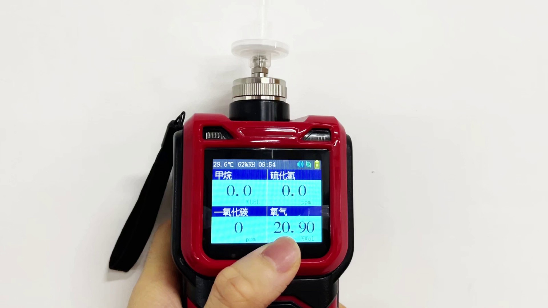 陕西	手持式一氧化碳检测仪四合一,一氧化碳检测仪