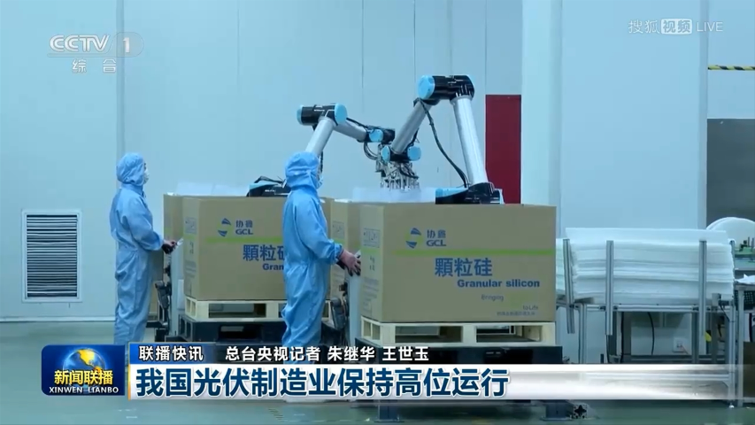 无锡可升降码垛机械手供应 服务为先 江苏飏天机器人科技供应