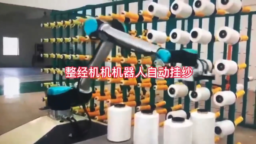 智能移动机器人哪家好 欢迎咨询 江苏飏天机器人科技供应