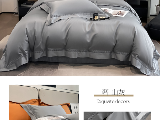 南通棉质家纺厂家直供 江苏蒂柔纺织科技供应;