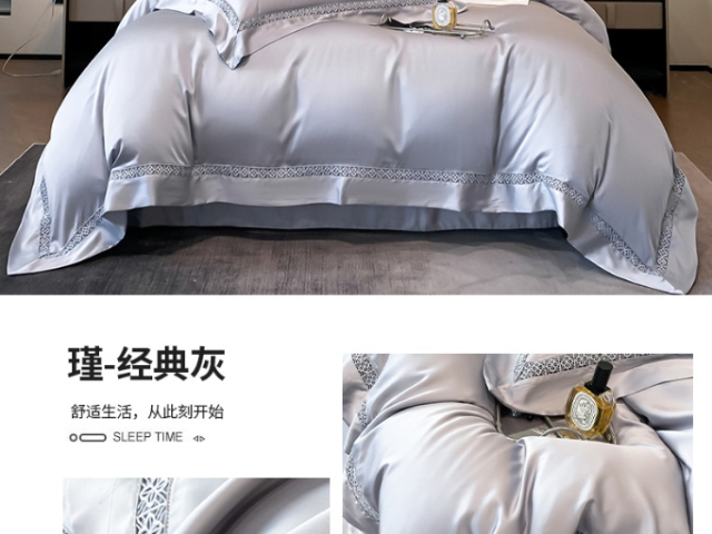 南通酒店被芯哪家好 江蘇蒂柔紡織科技供應(yīng);