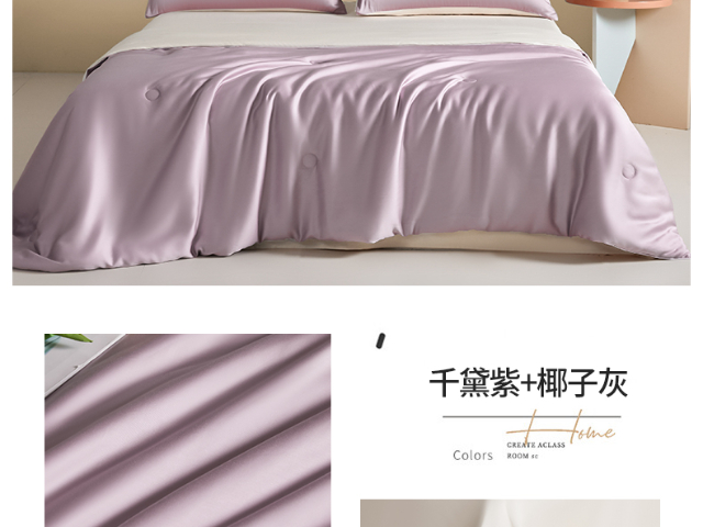 蘇州保暖被芯 江蘇蒂柔紡織科技供應(yīng)