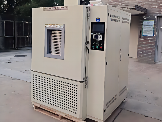 武汉450℃热滥用试验箱报价 武汉苏瑞万信智能设备供应;