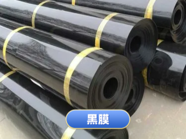 西藏养殖土工膜哪家好 来电咨询  成都新路恒供应;
