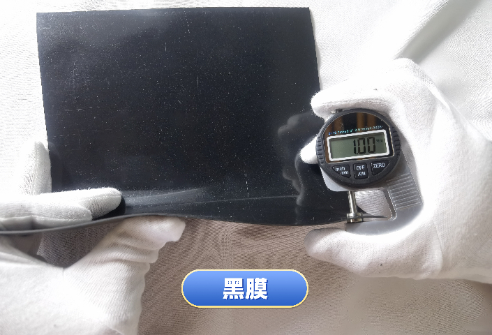重慶雙糙面土工膜厚度 歡迎來電 成都新路恒供應(yīng)