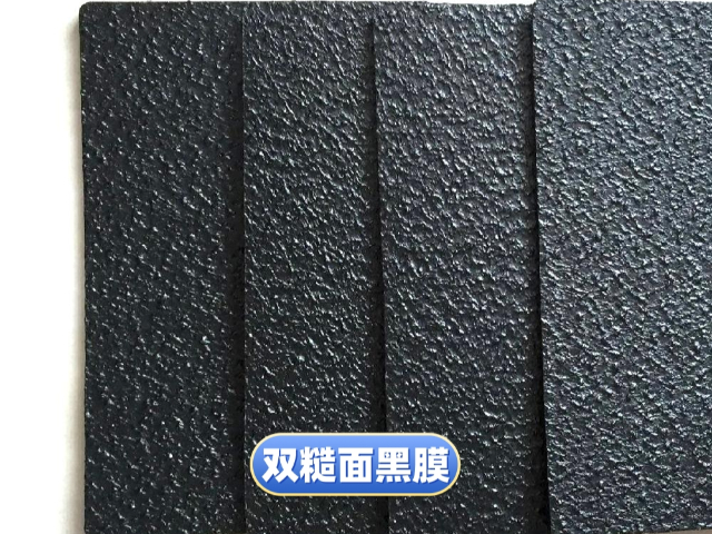 四川高密度土工膜價格多少 歡迎咨詢 成都新路恒供應(yīng)