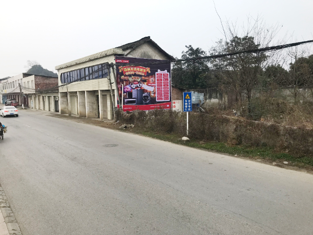 四川区县新农村墙体喷绘制作 四川蓉城福道文化传播供应