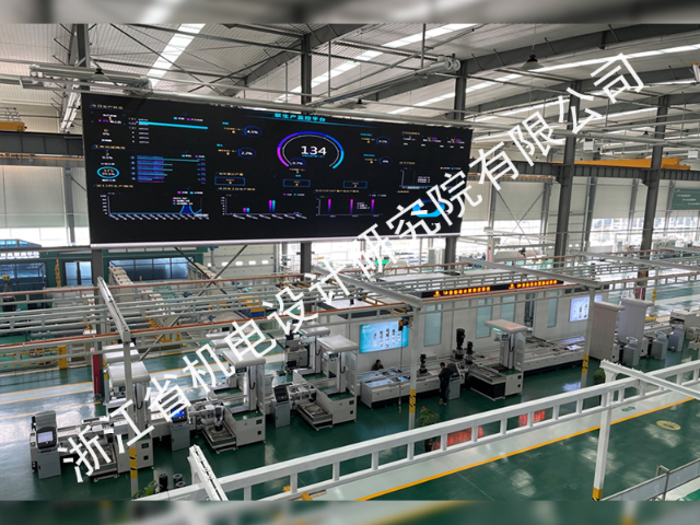 河北省霍爾傳感器流量轉(zhuǎn)速測(cè)量?jī)x多少錢 浙江省機(jī)電設(shè)計(jì)研究院供應(yīng)