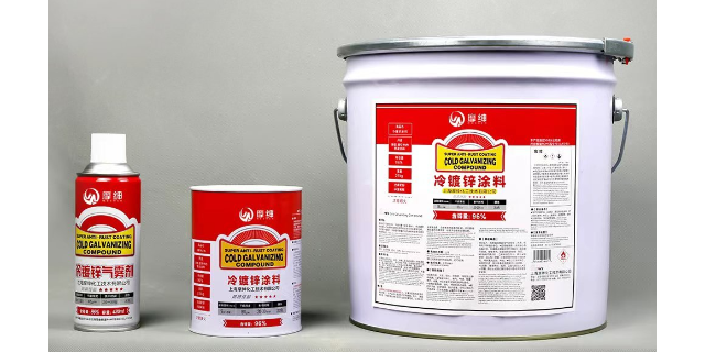 防銹冷噴鋅涂料價(jià)格是多少 誠信為本 摩紳供