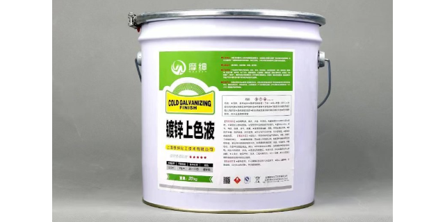 冷噴鋅涂料規(guī)格 貼心服務(wù) 摩紳供