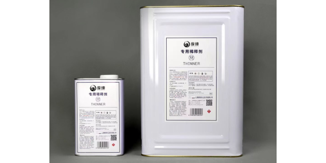 冷噴鋅涂料工廠 貼心服務(wù) 摩紳供