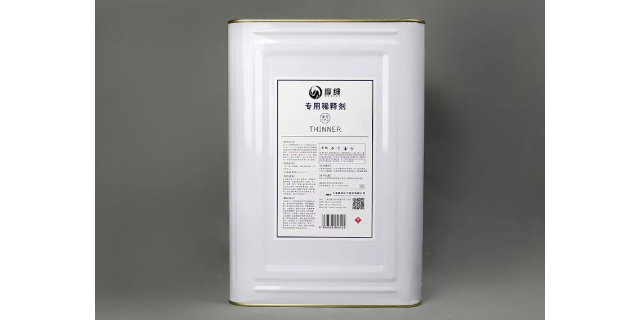 防腐冷噴鋅氣霧劑批發(fā) 服務(wù)為先 摩紳供