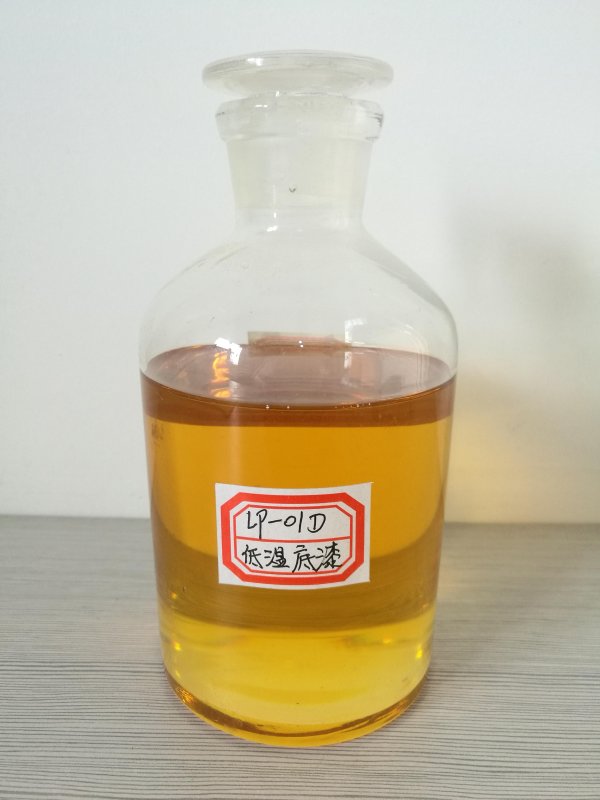 低温玻璃鳞片底漆