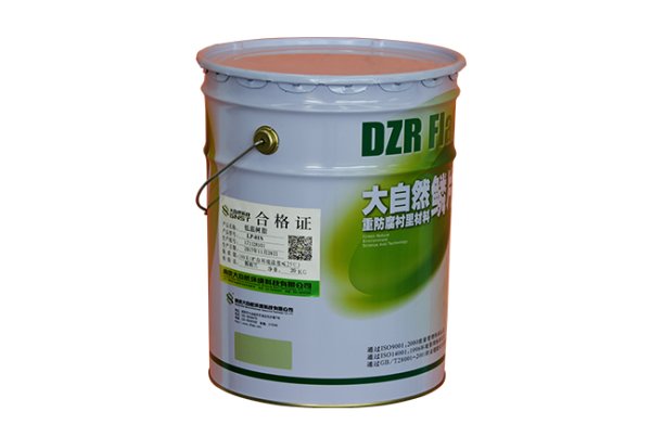 低温树脂