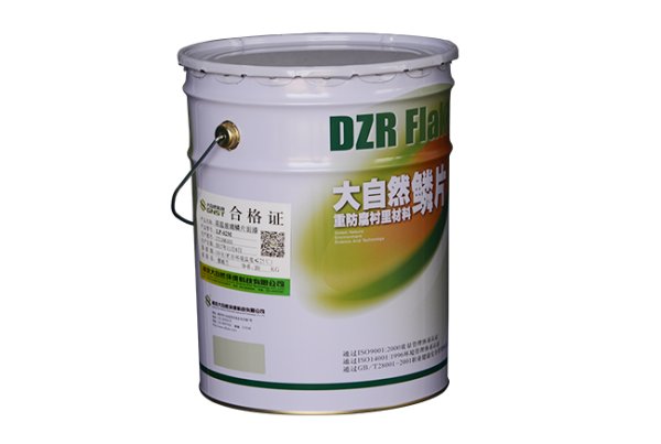 高温玻璃鳞片面漆