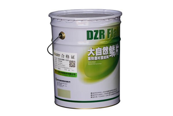 低温玻璃鳞片面漆