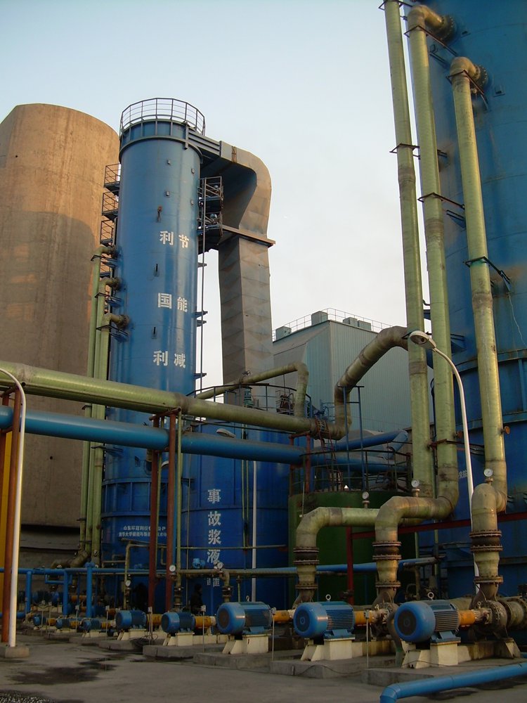 济南东新热点厂