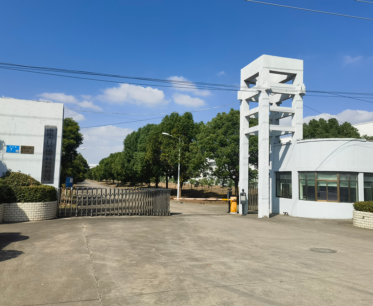 热烈祝贺js3845金沙线路网站成功上线!