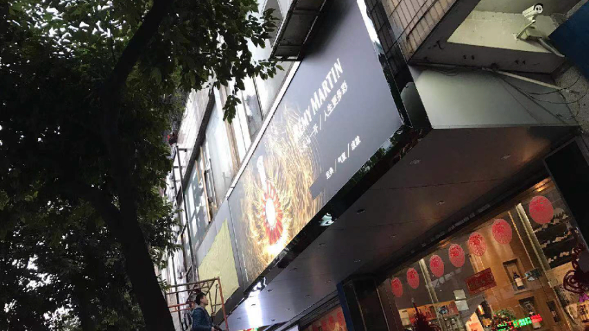 长沙创意海报设计费 上海易明广告供应;