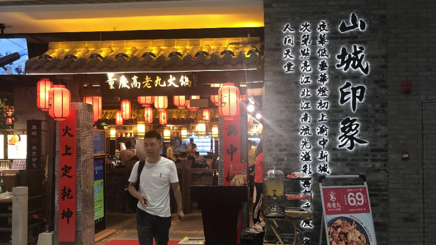 长沙灯箱广告牌设计费一般多少 上海易明广告供应;