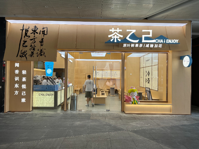 杭州门店广告牌设计公司,广告牌