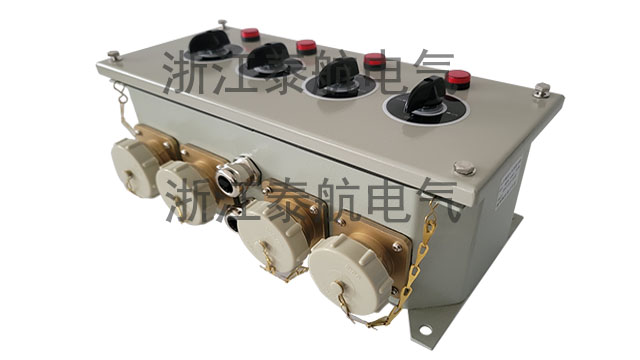 福建防水船用貨艙插座箱廠商 歡迎咨詢 浙江泰航電氣供應(yīng)