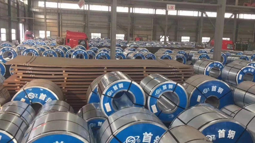 湖南新天钢锌铝镁产品 欢迎来电 江苏浩北材料科技供应