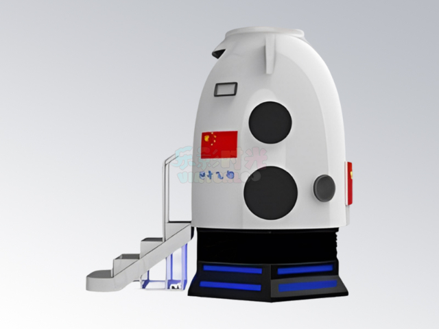 安防vr 广州乐影智能科技供应