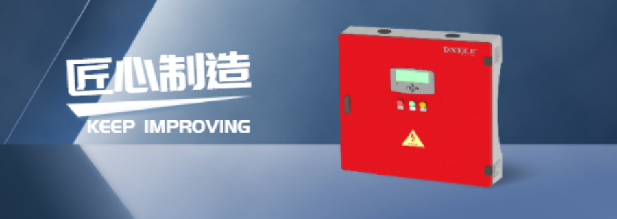 中线安防控制器智能中线保护装置DN SEC0.4/50 杭州益鼎电力科技供应