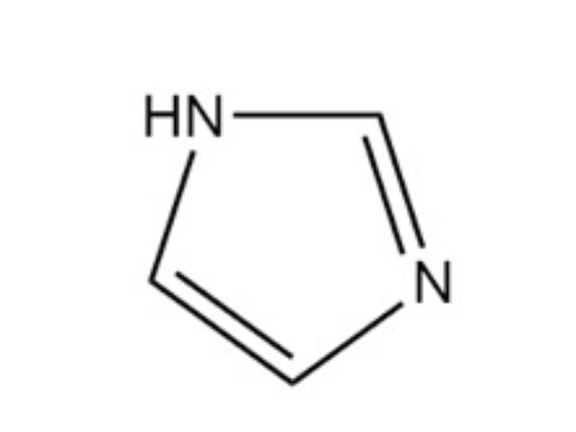 硝唑芬酮研制用1-甲基-1H-咪唑厂家推荐 意美达（福建）药业供应