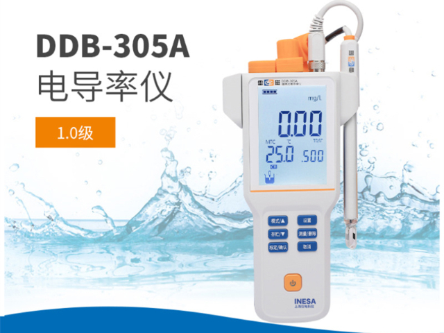 蘇州化學(xué)成分含量檢測(cè)分析儀器費(fèi)用 杭州科曉化工儀器設(shè)備供應(yīng)