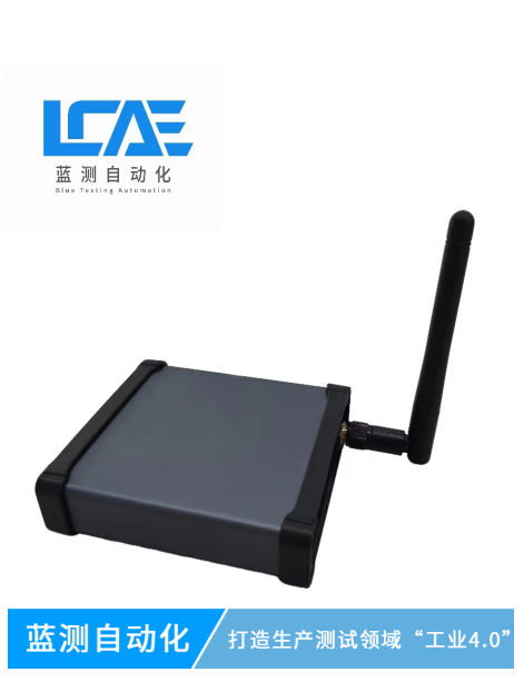 LC200 Bluetooth Dongle