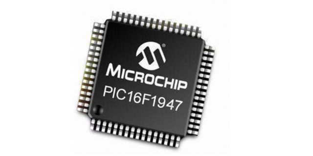 ATTINY861V-10MU 深圳市硅宇電子供應