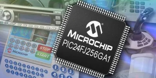 AT697F-KG-SR,Microchip