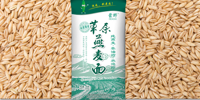 浙江特色燕麦面种类 内蒙古蒙野食品供应
