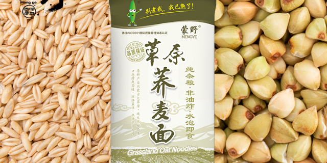 天津速食荞麦面 内蒙古蒙野食品供应