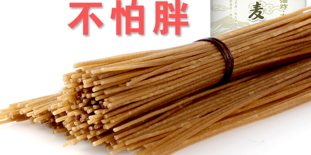 北京低脂荞麦面成本价 内蒙古蒙野食品供应