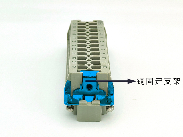 揭陽HA-004重載連接器供應(yīng) 歡迎來電 樂清展業(yè)電氣供應(yīng)