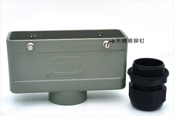 惠州HE-006重载连接器 欢迎来电 乐清展业电气供应