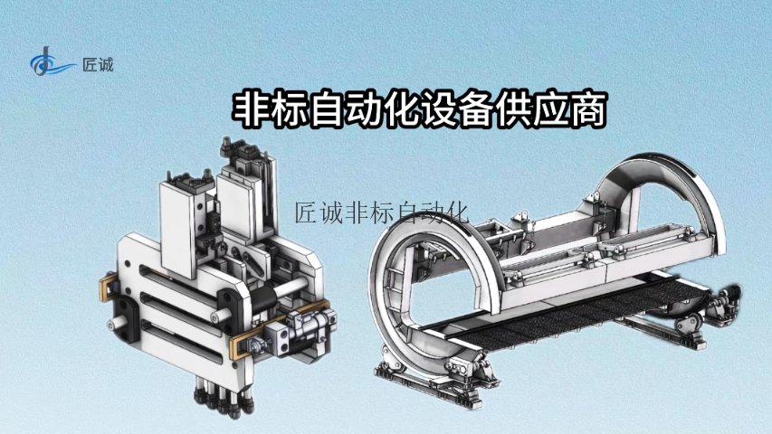 杭州定制非标自动化数字工厂