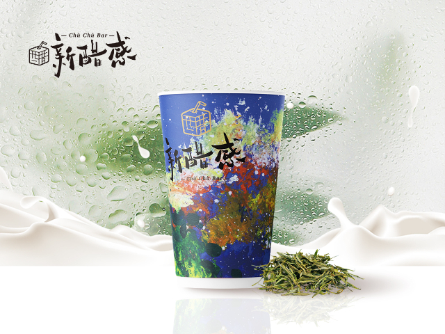 青浦紅糖珍珠姜奶茶代理 上海神財(cái)喬餐飲管理供應(yīng);