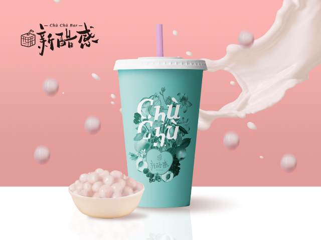 普陀珍珠奶茶配方 上海神財喬餐飲管理供應