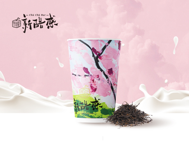 長寧牛乳奶茶代理 上海神財喬餐飲管理供應