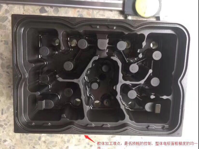 東莞普通電火花機生產廠家 進榮精機（東莞）供應