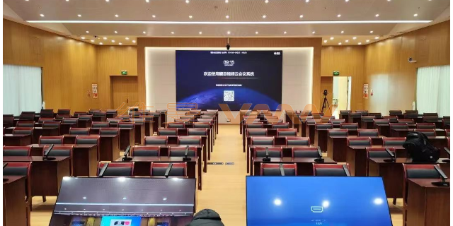 新疆会议室LED显示屏,LED显示屏