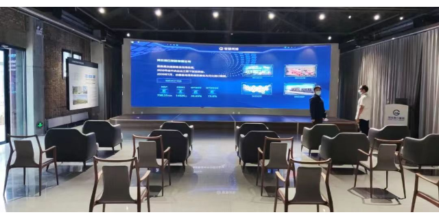 徐州会议一体机微间距显示屏