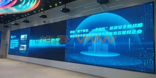 北京LED显示屏安装,LED显示屏
