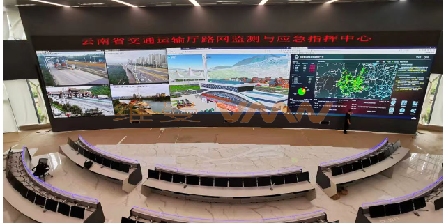 云南煤炭行业LED显示屏