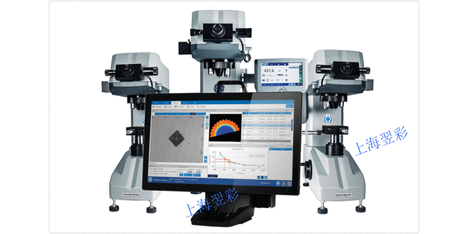 安徽显微维氏硬度计 服务至上 上海翌彩实业供应